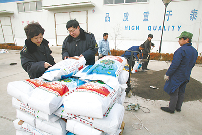 北京密云县质监局对农资产品质量进行监督抽查
