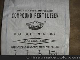 复混肥化肥作用价格 复混肥化肥作用批发 复混肥化肥作用厂家